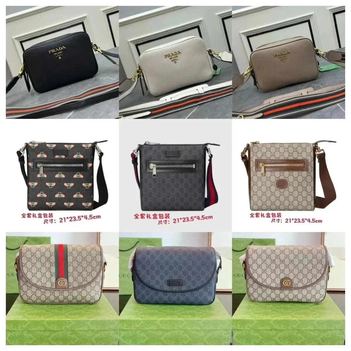 Gucci  Hermes Prada genuine leather bag