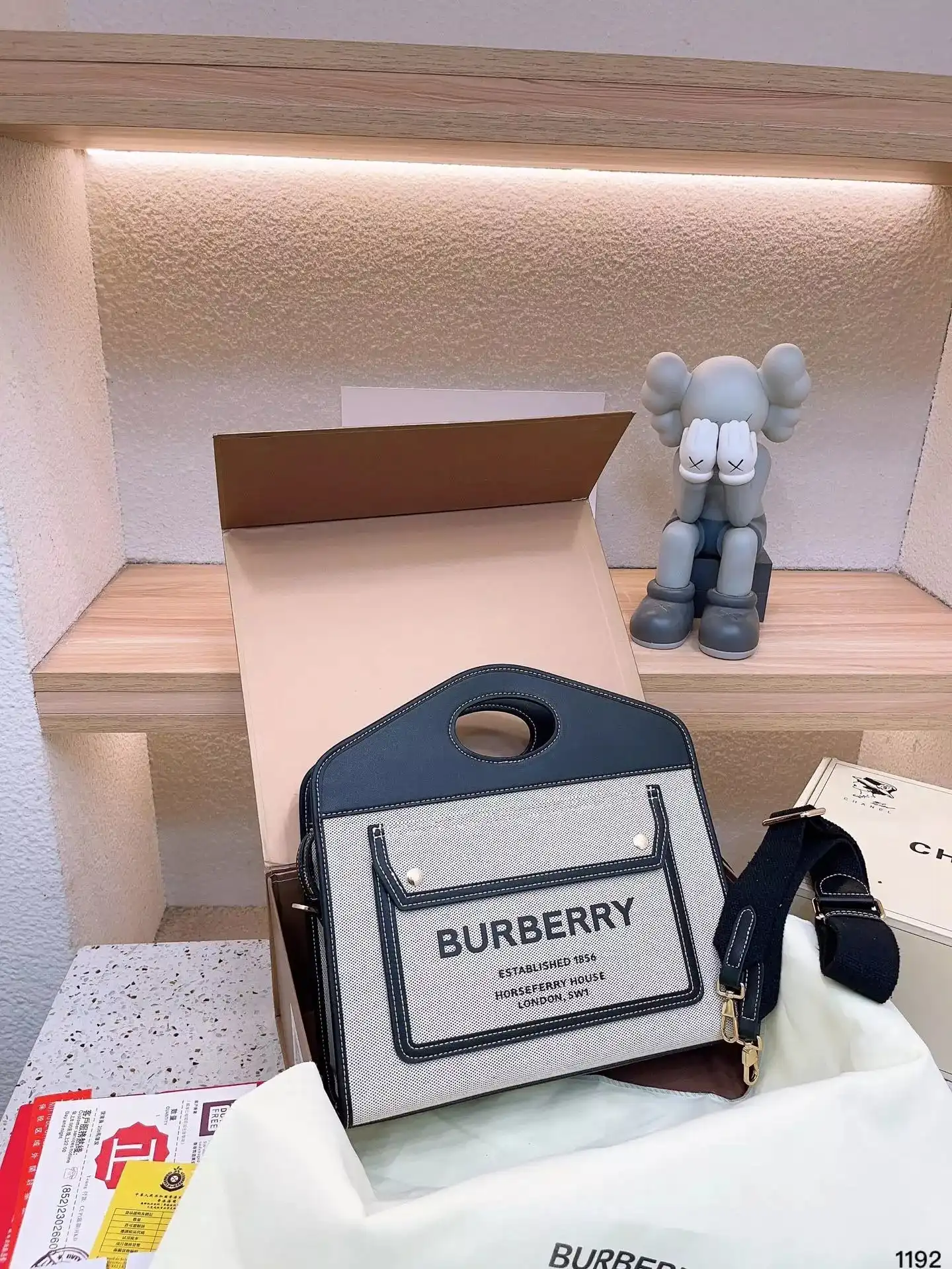 Burberry Tote Bag [15 styles]